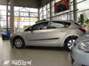 Ochranná lišta dverí - Opel Astra J, od r.2009