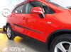 Ochranná lišta dverí - Opel Mokka X, od r. 2016