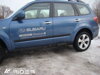 Ochranná lišta dverí - Subaru Forester, 2008r. - 2010r.