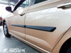 Ochranná lišta dverí - VW Polo 5dv., od r.2017
