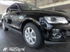 Ochranná lišta dverí - Audi Q5 od 2008
