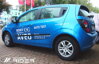 Ochranná lišta dverí - Chevrolet Aveo od 2011