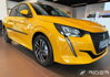 Ochranné lišty dverí - Peugeot 208 5dv od 2019