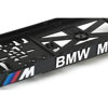 Podložka pod ŠPZ BMW M Power (2 ks)