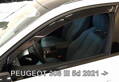 Deflektory - Peugeot 308 od 2022 (predné)
