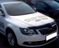 Kryt prednej kapoty - Škoda Superb II 2014-2015 (po facelifte)