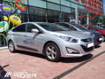 Ochranná lišta dverí - Hyundai i40 Sedan od 2011