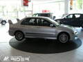 Ochranná lišta dverí - Mitsubishi Lancer Evolution 2005-2007