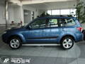 Ochranná lišta dverí - Subaru Forester 2011-2013 (F-30)