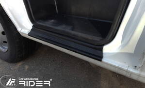 Prahové lišty plastové - Citroen Jumper 1994-2006